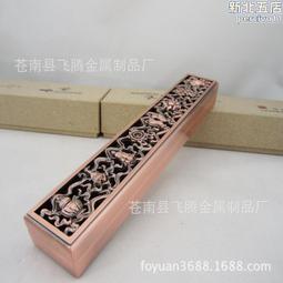 臥香爐銅八吉祥現代家用室內檀香沉香線香慧寶藏香薰爐 歷史價格詳細信息