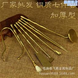 道士用品 純銅圣卦 羊角 雙龍 圣卦 圣杯 陰陽卦  陰陽杯 歷史價格詳細信息