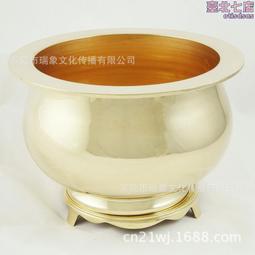 素面黃銅香爐純銅供佛燒香爐財神爺家用室內插香佛具用品檀香爐 歷史價格詳細信息