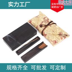 工藝擺件-黑檀木香爐祥云創意盤香爐車載臥室熏香爐紅木線香爐熏香爐盤香盒 優品旗艦 歷史價格詳細信息