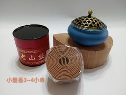 【惠惠市集】微挖小型挖掘機家用挖土一噸果園農用20多功能工程破碎微型小挖機 歷史價格詳細信息