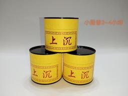 茶杯(24)~陶瓷~有耳~菊花~米粒杯~中國~MADE IN CHINA~4個合售 歷史價格詳細信息