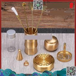 香道工具 香篆 香篆黃銅香道套裝 香道用品工具配件 壓香 拓打 拓香 模香 印沉香 香壓TXH5 歷史價格詳細信息