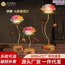 興易牌  99氧化鋁 125*150mm 圓柱剛玉坩堝 歷史價格詳細信息