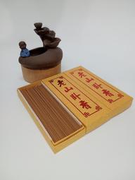 【吳王堂】上沉香 小盤香/微盤香24盤(48環)【優惠價$200~250】淨化磁場 禮佛 茶藝 香環 環香 歷史價格詳細信息