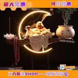 甄選✨ 禪意彌勒佛像招財擺件家居飾品辦公室家用供奉發財神爺喬遷吉祥物 歷史價格詳細信息