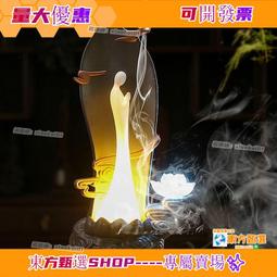 【甄選】倒流香爐家用陶瓷塔香薰爐檀香爐茶道沉香創意磨盤香爐倒流熏香爐 歷史價格詳細信息