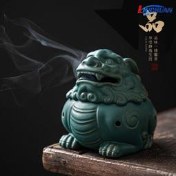 香爐 創意擺件 香爐家用室內供奉陶瓷招財進寶金玉香爐供佛財神燒香爐插香 歷史價格詳細信息