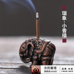 六蓮★觀音蓮花佛手倒流香爐陶瓷香爐倒流香薰爐紫砂擺件香道用具用品六蓮★六蓮★六蓮★六蓮★ 歷史價格詳細信息