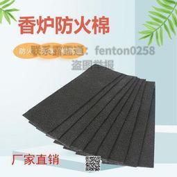 殺&middot;Cat.8 超高速網線24AWG40Gbps 與光纖同步 SFTP CAT8 八類網路 歷史價格詳細信息