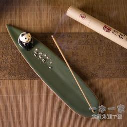 日式cha幾 榻榻米桌 矮桌 禪意實木炕幾功夫cha桌 長條地桌 陽臺小cha幾 fk 歷史價格詳細信息