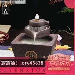 -佛手倒流香爐家用招財沈香檀香安神倒流香室內熏香紫砂禪意擺件 歷史價格詳細信息