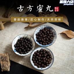 全館 蘇健蘇健自動回彈健腹輪腹肌速成男收腹卷健身器材家用初學者女減 歷史價格詳細信息