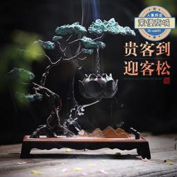 工藝大型室內裝飾仿真棕櫚樹10.5米仿真葵人造棕櫚樹假樹觀賞 歷史價格詳細信息