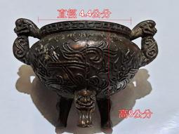 老洋房~早期進口兒童用水彩筆袋 歷史價格詳細信息