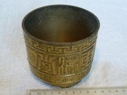 金玉滿堂 龍鳳錢 古錢 銅錢 2.3cm 歷史價格詳細信息