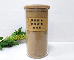 『佛來品』『頂級』『沉水』緬甸密支那沉香料 ARE0319 歷史價格詳細信息