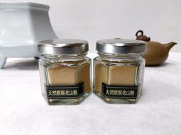 『佛來品』『頂級』『沉水』緬甸密支那沉香料 ARE0319 歷史價格詳細信息