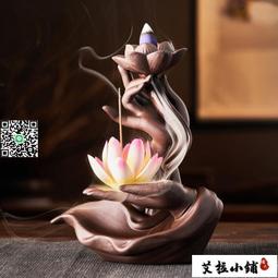 創意招財大肚彌勒佛陶瓷笑佛禪意室玄關博古架桌面裝飾擺設禮品 歷史價格詳細信息