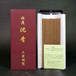 日本 大香 daiko moumou 體香噴霧 100ml 歷史價格詳細信息