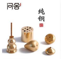 《48h》九折特惠六品堂多功能陶瓷墨碟毛筆架筆洗筆擱水碟文房四寶盛墨汁用墨盒墨盤墨池書法古風墨碟筆舔學生用硯臺  露 歷史價格詳細信息