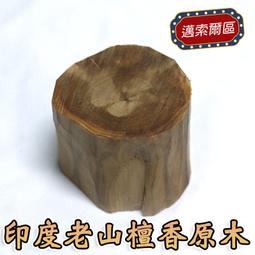 邁勝智控系列智能變頻電壁掛爐靜音高效電鍋爐WiFi智能控制採暖爐 歷史價格詳細信息