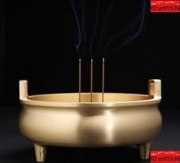 純銅香爐家用室內檀香爐熏香爐三足盤香爐供佛香爐道擺件香薰爐 歷史價格詳細信息