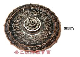 五孔插針可調滴頭(180度)一包15個 歷史價格詳細信息