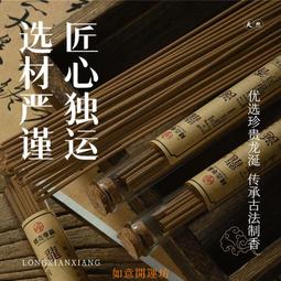 【如意開運坊】新疆和田玉彩玉觀音掛件天然玉石五彩玉觀世音吊墜 擇日/開光 歷史價格詳細信息