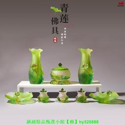 古法琉璃佛牌項鍊 阿彌陀佛 綠度母 藥師佛 文殊菩薩 密宗 護身 辟邪 佛教 保平安 男女款 念咒加持 歷史價格詳細信息