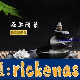 清代香爐石叟款，口徑12厘米4812 歷史價格詳細信息