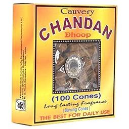 [綺異館] 印度 OM (嗡) 平安祈福 鋁製 香皿 香台 點香盤 細藏香 線香 適用 ALU-OM 歷史價格詳細信息