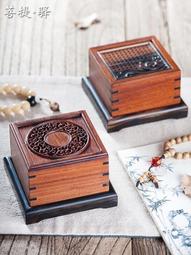 黑檀雕花二胡樂器廠家直銷精品黑檀二胡配件成人兒童專業演奏二胡 歷史價格詳細信息