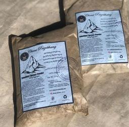 [綺異館] 不丹香 NADO 納豆 煙供香 香粉 雪松+杜鵑花供佛 能量香 除障安神 冥想 珍貴草本天然草本香 藏香 歷史價格詳細信息