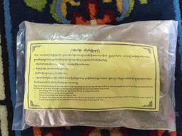 [綺異館] 藏香香爐 插香器 手工製木盒鑲銅片 臥香適用 二款設計 二款尺寸選擇 藏傳佛教 歷史價格詳細信息