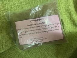 [綺異館] 藏香香爐 插香器 手工製木盒鑲銅片 臥香適用 二款設計 二款尺寸選擇 藏傳佛教 歷史價格詳細信息