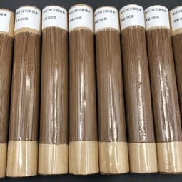 【熱賣】海南沉香芽莊老山檀香金絲楠臥室家用臥香線香室內香薰香道用品 歷史價格詳細信息