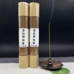 【熱賣】室外金屬防水門禁一體機M8戶外防雨觸摸刷卡密碼門禁鎖窄門禁機 歷史價格詳細信息