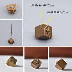 銅禪杖配件地藏王菩薩法杖佛像手持錫杖地藏法器小飾品擺件超夯 精品 歷史價格詳細信息