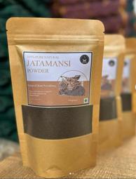 [綺異館] 不丹香 NADO 納豆 煙供香 香粉 雪松+杜鵑花供佛 能量香 除障安神 冥想 珍貴草本天然草本香 藏香 歷史價格詳細信息