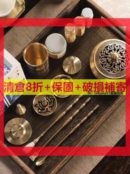 8純銅香道裝用品香灰壓香熏爐家用香粉打纂香篆模制香印工具入門  露天市集  全臺最大的網路購物市集 歷史價格詳細信息