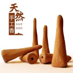 加長手工檀木髮簪高級感新中式簪子女古風簡約日常木簪盤髮釵 歷史價格詳細信息