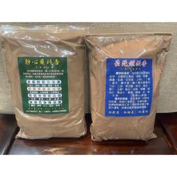 現貨供應 弘喧 神明背帶 徒步 進香 紅色 神明包 防水 便利 遶境 神尊背帶 出巡 會靈 耐用 拜拜 神明用品 請神 歷史價格詳細信息