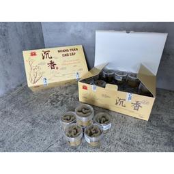 天然香惠安水沉香倒流香台灣製造無抽油沉水料塔香檀香沉香倒流香粒藏香禮佛拜佛室內薰香淨化空氣百分百天然植物原料健康無添加 歷史價格詳細信息