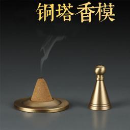 現貨 銅匠千年仿真金條金磚實心純銅鎏金金條黃銅工藝品擺件仿金沙金 歷史價格詳細信息