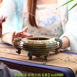 【大師款】尋龍尺高精度楊公正品純銅可拆卸尋龍尺高靈敏度 歷史價格詳細信息