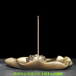 花瓣創意款香薰機 家用香薰 臥室小型大霧量超聲波加溼器 歷史價格詳細信息