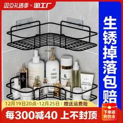 （小新家居）和田玉雙貔貅吊墜招財轉運玉石平安扣編織掛繩女情侶高檔掛件男 歷史價格詳細信息