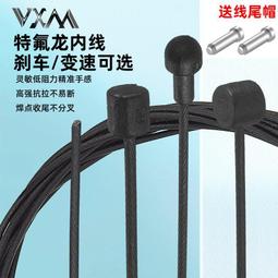 祥龍香環盤 環香盤 香環架 24小時 盤香 42廠 歷史價格詳細信息