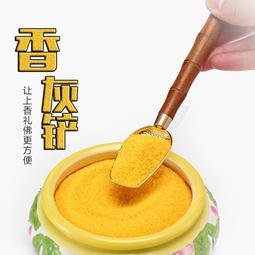 清代香爐鏟子，老銅雜件，配宣德爐，清代老香爐正合適24143 歷史價格詳細信息